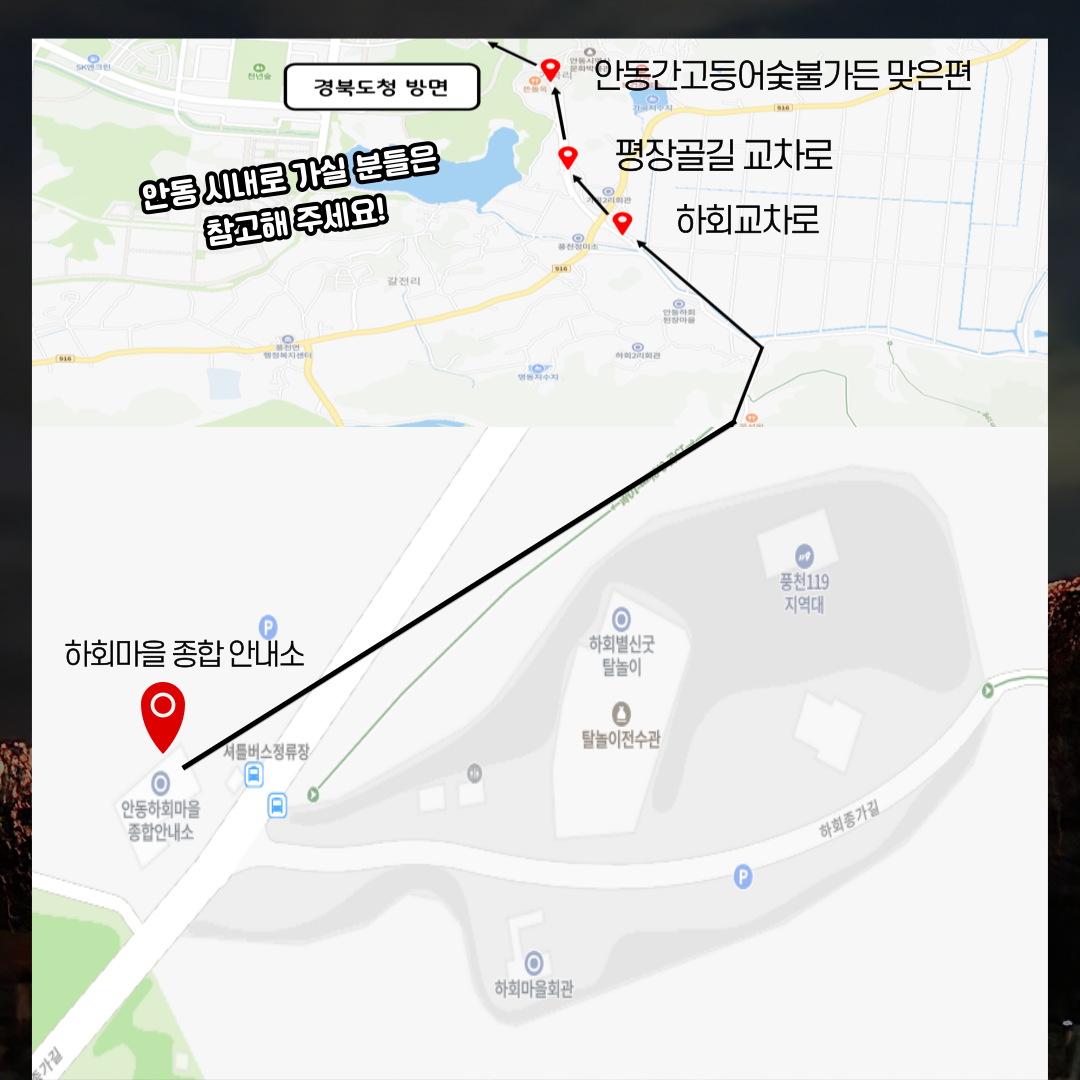 6353278bac9c09d97dd7ea198c68d327_1728290192_4196.png